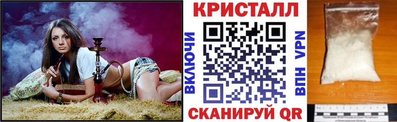 даркнет сайт ссылка на мегу как зайти Амфетамин Premium Яровое