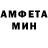 МЕТАДОН мёд Mr. MMM