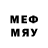 Метадон мёд Canny 777