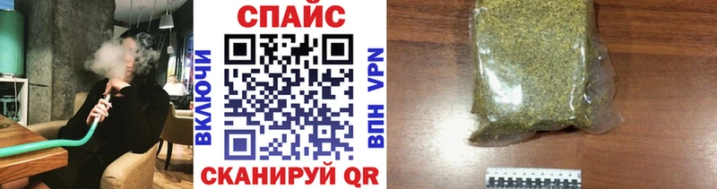 купить наркоту Яровое БУТИРАТ BDO 33%