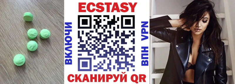 как найти   Яровое  Ecstasy louis Vuitton 