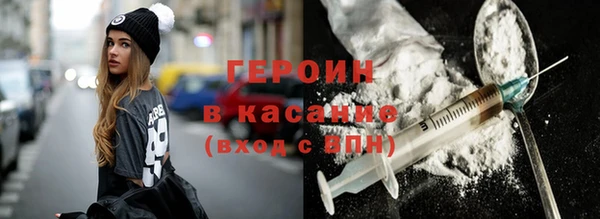 твердый Абдулино