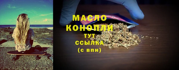 твердый Абдулино