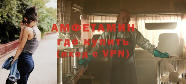 твердый Абдулино