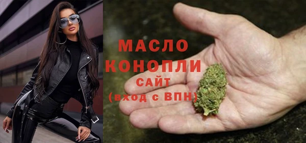 твердый Абдулино