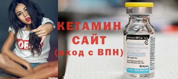 2c-b Абинск