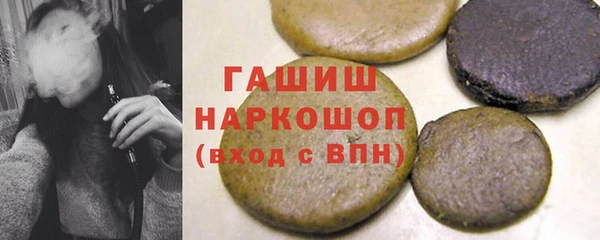 2c-b Абинск