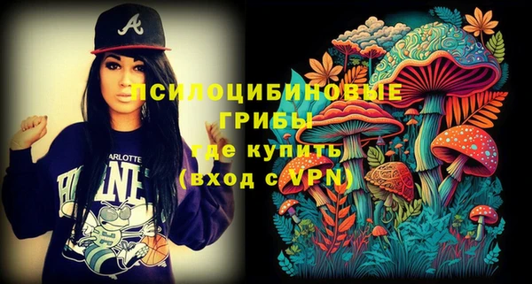 кокаин премиум Абаза