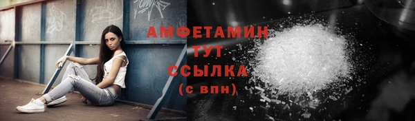 твердый Абдулино