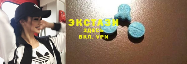 твердый Абдулино