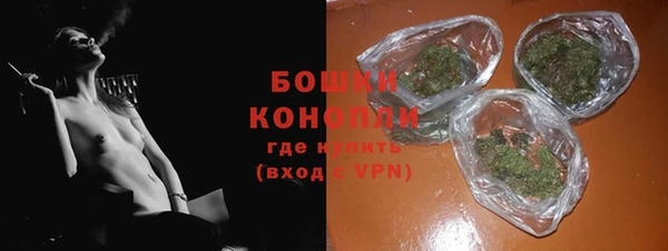 твердый Абдулино