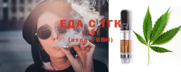 2c-b Абинск