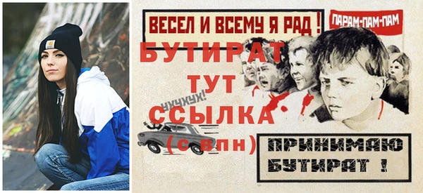 твердый Абдулино