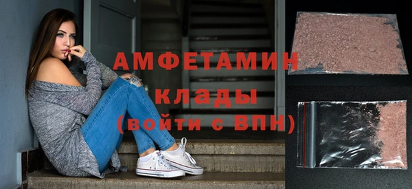 твердый Абдулино
