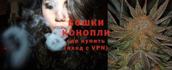 кокаин премиум Абаза