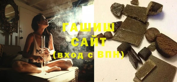 твердый Абдулино