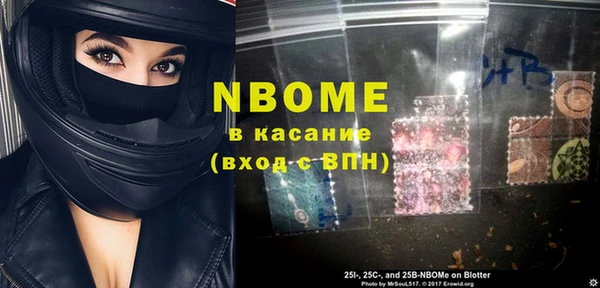 твердый Абдулино